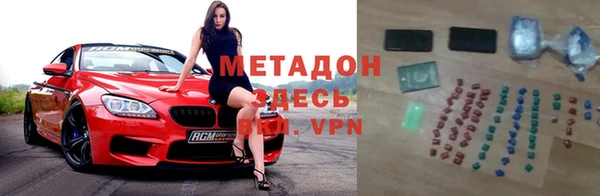 индика Алзамай