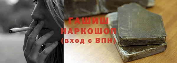 амф Семилуки