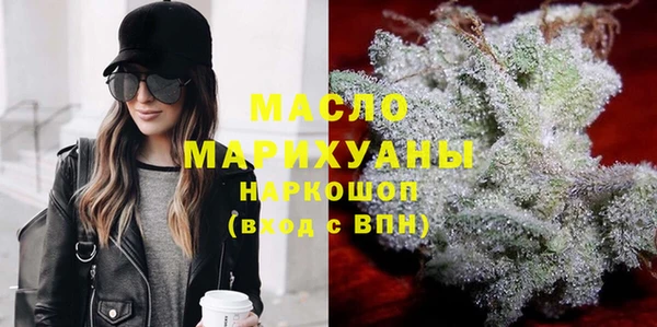 прущие крисы Алексеевка