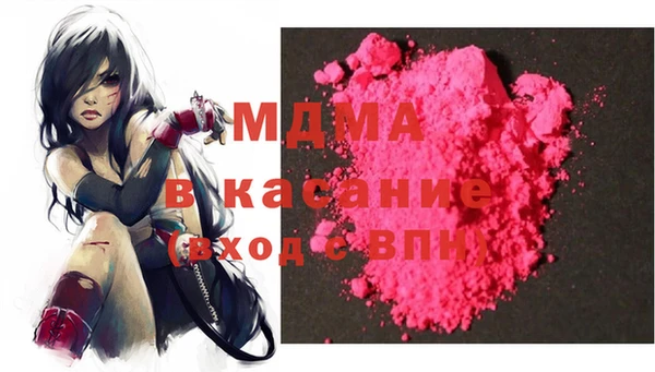 первитин Алексин