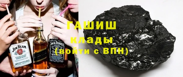 первитин Алексин