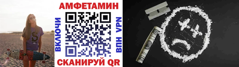 mega онион  Ветлуга  Метамфетамин пудра  что такое наркотик 